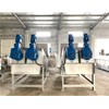 疊螺式污泥脫水機(jī)開(kāi)機(jī)前檢查工作內(nèi)容